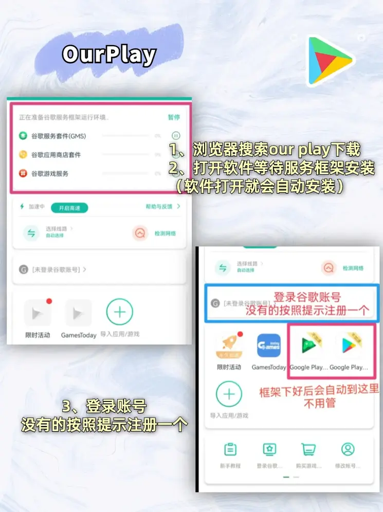 开云真人app下载网页版截图1